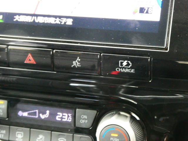 セレナ １．２　ｅ－ＰＯＷＥＲ　ハイウェイスター　Ｖ　　後席モニター　日産純正１０インチメモリーナビ　プロパイロット　後席モニター　日産純正カーアラーム　アラウンドビューモニター　アダプティブＬＥＤヘッドライト　ＨＤＭＩケーブル　両側電動スライドドア（22枚目）