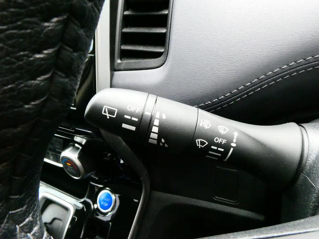 セレナ １．２　ｅ－ＰＯＷＥＲ　ハイウェイスター　Ｖ　　後席モニター　日産純正１０インチメモリーナビ　プロパイロット　後席モニター　日産純正カーアラーム　アラウンドビューモニター　アダプティブＬＥＤヘッドライト　ＨＤＭＩケーブル　両側電動スライドドア（30枚目）