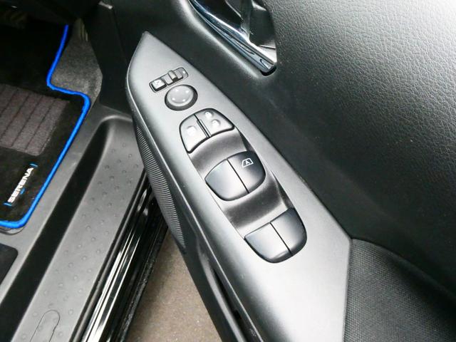 セレナ １．２　ｅ－ＰＯＷＥＲ　ハイウェイスター　Ｖ　　後席モニター　日産純正１０インチメモリーナビ　プロパイロット　後席モニター　日産純正カーアラーム　アラウンドビューモニター　アダプティブＬＥＤヘッドライト　ＨＤＭＩケーブル　両側電動スライドドア（36枚目）