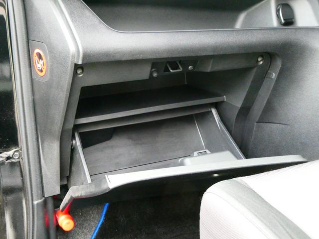 セレナ １．２　ｅ－ＰＯＷＥＲ　ハイウェイスター　Ｖ　　後席モニター　日産純正１０インチメモリーナビ　プロパイロット　後席モニター　日産純正カーアラーム　アラウンドビューモニター　アダプティブＬＥＤヘッドライト　ＨＤＭＩケーブル　両側電動スライドドア（39枚目）