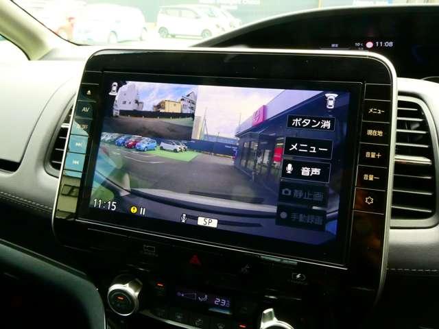 セレナ 1.2 e-POWER ハイウェイスター V 日産純正10インチメモリーナビ 360°カメラ エマジェンシーブレーキ 1オナ スマキー バックカメラ LED レーンアシスト 点検記録簿付 ETC ドラレコ Aストップ イモビ サイドカーテンエアバック フルオートエアコン ABS(5枚目)