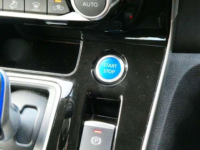 セレナ 1.2 e-POWER ハイウェイスター V 日産純正10インチメモリーナビ 360°カメラ エマジェンシーブレーキ 1オナ スマキー バックカメラ LED レーンアシスト 点検記録簿付 ETC ドラレコ Aストップ イモビ サイドカーテンエアバック フルオートエアコン ABS(9枚目)