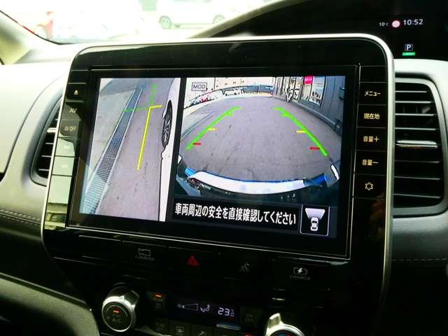 セレナ 1.2 e-POWER ハイウェイスター V 日産純正10インチメモリーナビ 360°カメラ エマジェンシーブレーキ 1オナ スマキー バックカメラ LED レーンアシスト 点検記録簿付 ETC ドラレコ Aストップ イモビ サイドカーテンエアバック フルオートエアコン ABS(12枚目)