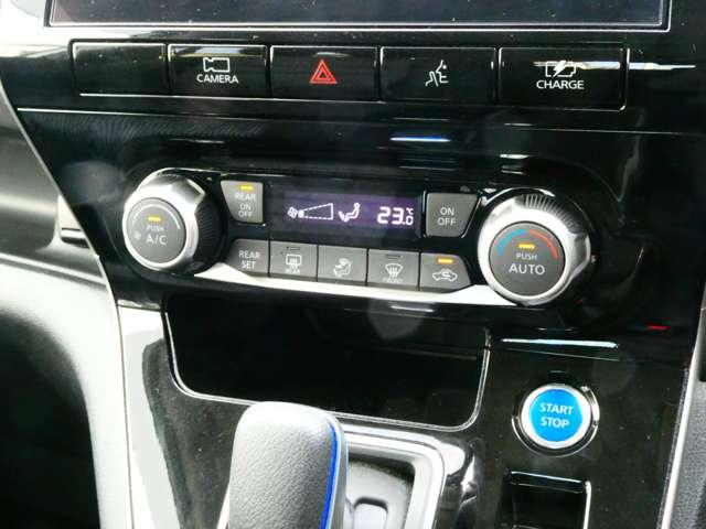 セレナ 1.2 e-POWER ハイウェイスター V 日産純正10インチメモリーナビ 360°カメラ エマジェンシーブレーキ 1オナ スマキー バックカメラ LED レーンアシスト 点検記録簿付 ETC ドラレコ Aストップ イモビ サイドカーテンエアバック フルオートエアコン ABS(20枚目)