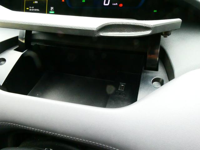 �X�e�A�����O�O���ɂ��t�r�a�|�[�g�̂���֗��Ȏ��[������܂�