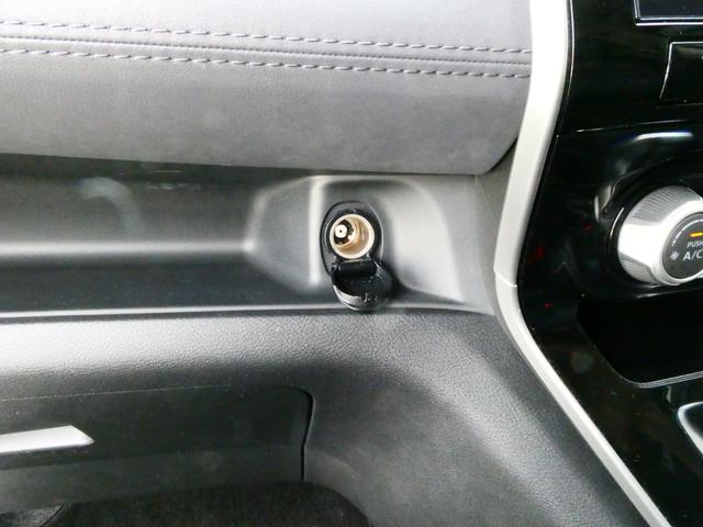 �����Ċ������֗��A�C�e���̃p���[�A�E�g���b�g���������Ă��܂�