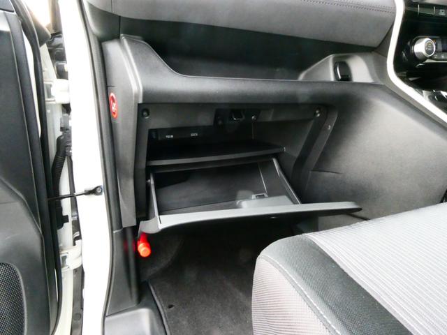 �����Ղ���[�ł���Q�i���̃O���[�u�{�b�N�X���g������ǂ��ł�