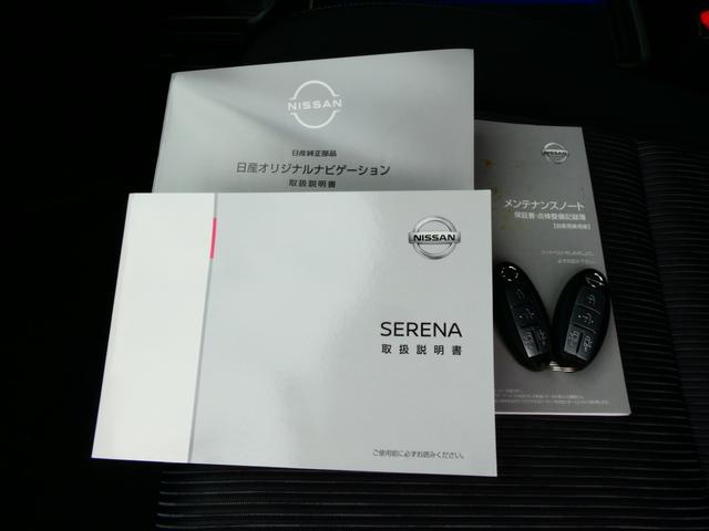 �����e�i���X�m�[�g�Ɏ戵�������������Ă܂��B�����Q�����Ă܂��B