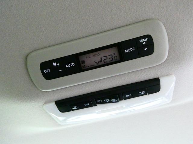 ��ȃG�A�R���Ō㕔���Ȃ̕��ɂ����K��Ԃ��������������܂��B�O�͒g�����i�������j�̂Ɍ��͊����i�����j�B�B����Ȍo������܂��񂩁H�~�j�o���ɂ͕K�{�ł���ˁI