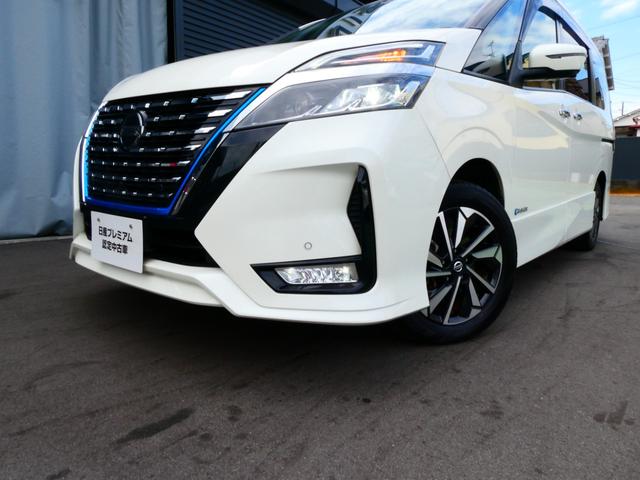 ��Q���Z���T�[�t���Ł@��Q���̐ڋ߂��\�i�[�Ōx�����Ă���܂��I