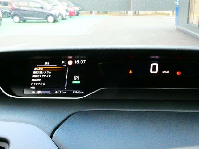 セレナ ２．０　ＸＶ　日産純正７インチナビ　オートクルーズ　レーンキープ　ワンオーナー車　インテリキー　バックカメラ　記録簿　ドラレコ　パワーウインドウ　盗難防止システム　ナビＴＶ　エアコン　ＡＢＳ　エアバッグ　メモリーナビ　キーレス（7枚目）