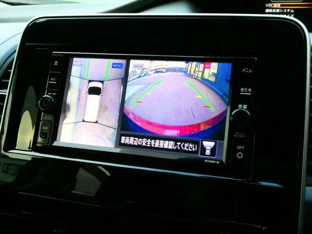 セレナ ２．０　ＸＶ　日産純正７インチナビ　オートクルーズ　レーンキープ　ワンオーナー車　インテリキー　バックカメラ　記録簿　ドラレコ　パワーウインドウ　盗難防止システム　ナビＴＶ　エアコン　ＡＢＳ　エアバッグ　メモリーナビ　キーレス（8枚目）