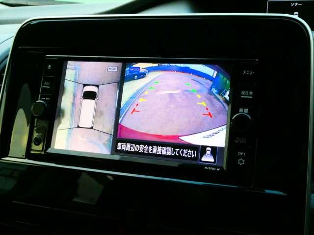 セレナ ２．０　ＸＶ　日産純正７インチナビ　オートクルーズ　レーンキープ　ワンオーナー車　インテリキー　バックカメラ　記録簿　ドラレコ　パワーウインドウ　盗難防止システム　ナビＴＶ　エアコン　ＡＢＳ　エアバッグ　メモリーナビ　キーレス（10枚目）