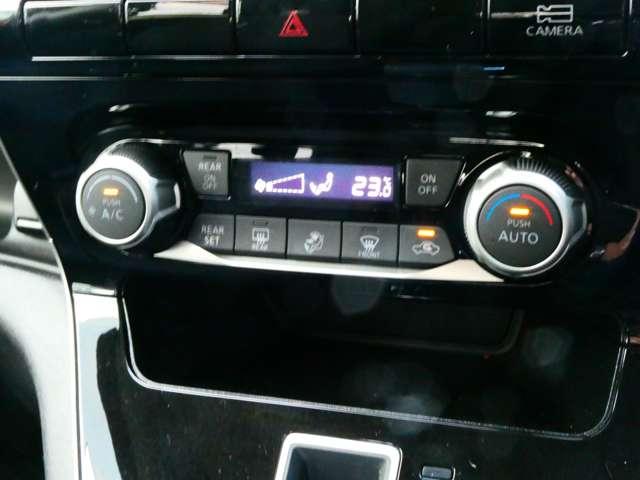 セレナ ２．０　ＸＶ　日産純正７インチナビ　オートクルーズ　レーンキープ　ワンオーナー車　インテリキー　バックカメラ　記録簿　ドラレコ　パワーウインドウ　盗難防止システム　ナビＴＶ　エアコン　ＡＢＳ　エアバッグ　メモリーナビ　キーレス（13枚目）