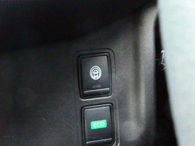 セレナ ２．０　ＸＶ　日産純正７インチナビ　オートクルーズ　レーンキープ　ワンオーナー車　インテリキー　バックカメラ　記録簿　ドラレコ　パワーウインドウ　盗難防止システム　ナビＴＶ　エアコン　ＡＢＳ　エアバッグ　メモリーナビ　キーレス（18枚目）