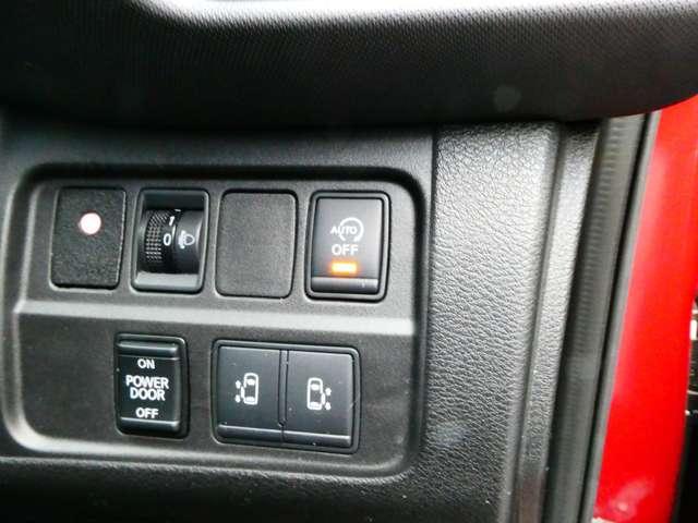 セレナ ２．０　ＸＶ　日産純正７インチナビ　オートクルーズ　レーンキープ　ワンオーナー車　インテリキー　バックカメラ　記録簿　ドラレコ　パワーウインドウ　盗難防止システム　ナビＴＶ　エアコン　ＡＢＳ　エアバッグ　メモリーナビ　キーレス（20枚目）