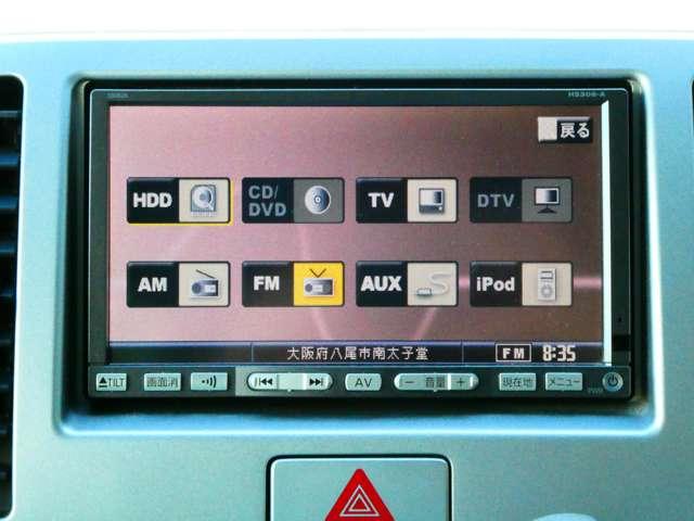 モコ 660 E 日産純正HDDナビ 運転席助手席エアバック HDDナビ 盗難防止 ワイヤレスキー 助手席エアバック スマ-トキ- AUTOエアコン ETC PW PS ABS ワンセグTV 運転席エアバッグ 記録簿 ワンオーナー ナビ・TV(6枚目)