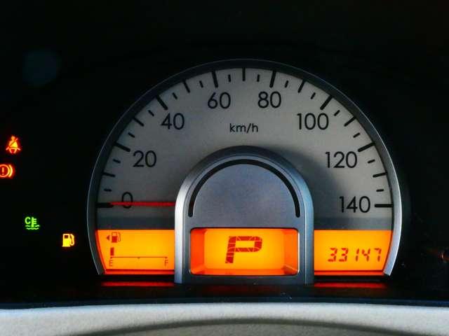 モコ 660 E 日産純正HDDナビ 運転席助手席エアバック HDDナビ 盗難防止 ワイヤレスキー 助手席エアバック スマ-トキ- AUTOエアコン ETC PW PS ABS ワンセグTV 運転席エアバッグ 記録簿 ワンオーナー ナビ・TV(7枚目)