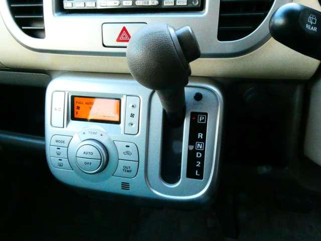 モコ 660 E 日産純正HDDナビ 運転席助手席エアバック HDDナビ 盗難防止 ワイヤレスキー 助手席エアバック スマ-トキ- AUTOエアコン ETC PW PS ABS ワンセグTV 運転席エアバッグ 記録簿 ワンオーナー ナビ・TV(8枚目)