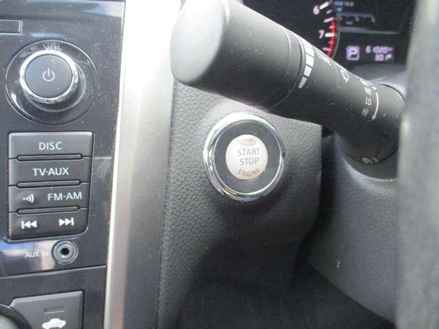 �y�C���e���W�F���g�L�[�z�@�h�A���b�N�̊J��G���W���X�^�[�g�̑���܂ł��{�^���ЂƂłn�j�Ȃ�ł��B���������ŁA���肪�ǂ����Ă��鎞���L�[���|�P�b�g�ɓ���Ă���΃{�^����Ńh�A���b�N���J�o���܂���