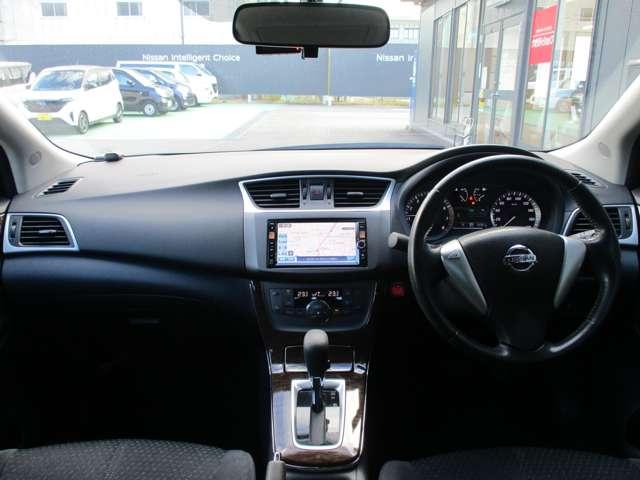 �L�X�Ƃ��������炵�p�x���m�ہ��M����W���̎��F�������サ�A���S�^�]�ɍv����