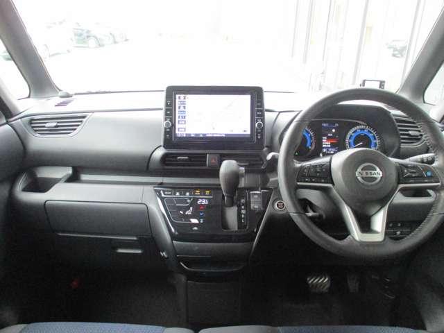 ルークス ６６０　ハイウェイスターＧターボ　プロパイロット　エディション　アラウンドビューモニター　両側パワードア　アラウンドビュ　プリクラッシュセーフティー　メモリナビ　アダプティブクルコン　レーンキープ　インテリキ－　ＥＴＣ　ＬＥＤヘッドライト　アイドリングストップ　ドライブレコーダー　ＡＣ（4枚目）