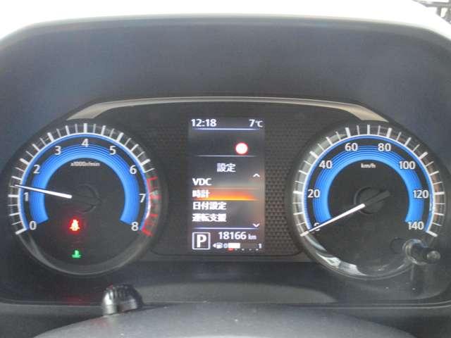 ルークス ６６０　ハイウェイスターＧターボ　プロパイロット　エディション　アラウンドビューモニター　両側パワードア　アラウンドビュ　プリクラッシュセーフティー　メモリナビ　アダプティブクルコン　レーンキープ　インテリキ－　ＥＴＣ　ＬＥＤヘッドライト　アイドリングストップ　ドライブレコーダー　ＡＣ（6枚目）