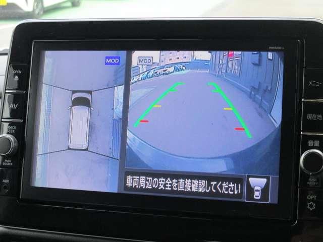 ルークス ６６０　ハイウェイスターＧターボ　プロパイロット　エディション　アラウンドビューモニター　両側パワードア　アラウンドビュ　プリクラッシュセーフティー　メモリナビ　アダプティブクルコン　レーンキープ　インテリキ－　ＥＴＣ　ＬＥＤヘッドライト　アイドリングストップ　ドライブレコーダー　ＡＣ（8枚目）