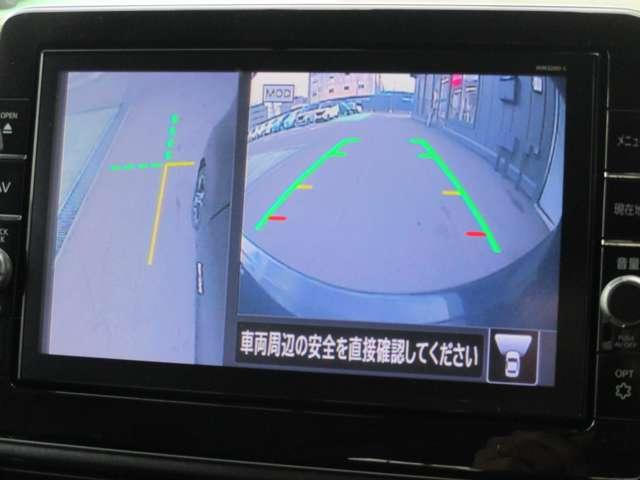 ルークス ６６０　ハイウェイスターＧターボ　プロパイロット　エディション　アラウンドビューモニター　両側パワードア　アラウンドビュ　プリクラッシュセーフティー　メモリナビ　アダプティブクルコン　レーンキープ　インテリキ－　ＥＴＣ　ＬＥＤヘッドライト　アイドリングストップ　ドライブレコーダー　ＡＣ（9枚目）