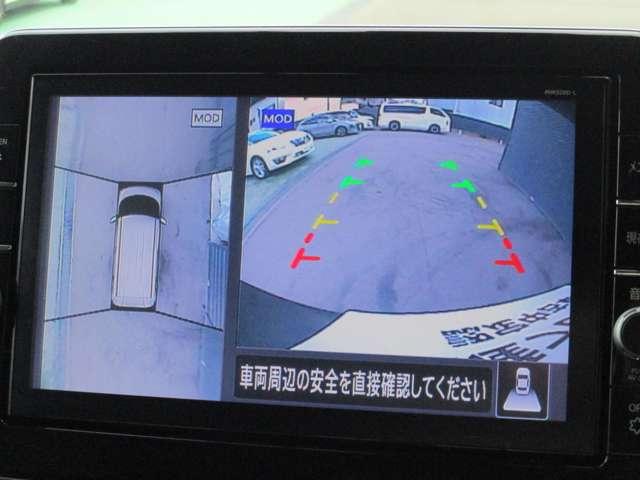 ルークス ６６０　ハイウェイスターＧターボ　プロパイロット　エディション　アラウンドビューモニター　両側パワードア　アラウンドビュ　プリクラッシュセーフティー　メモリナビ　アダプティブクルコン　レーンキープ　インテリキ－　ＥＴＣ　ＬＥＤヘッドライト　アイドリングストップ　ドライブレコーダー　ＡＣ（10枚目）