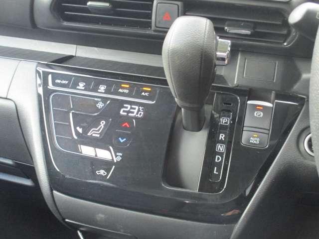 ルークス ６６０　ハイウェイスターＧターボ　プロパイロット　エディション　アラウンドビューモニター　両側パワードア　アラウンドビュ　プリクラッシュセーフティー　メモリナビ　アダプティブクルコン　レーンキープ　インテリキ－　ＥＴＣ　ＬＥＤヘッドライト　アイドリングストップ　ドライブレコーダー　ＡＣ（11枚目）