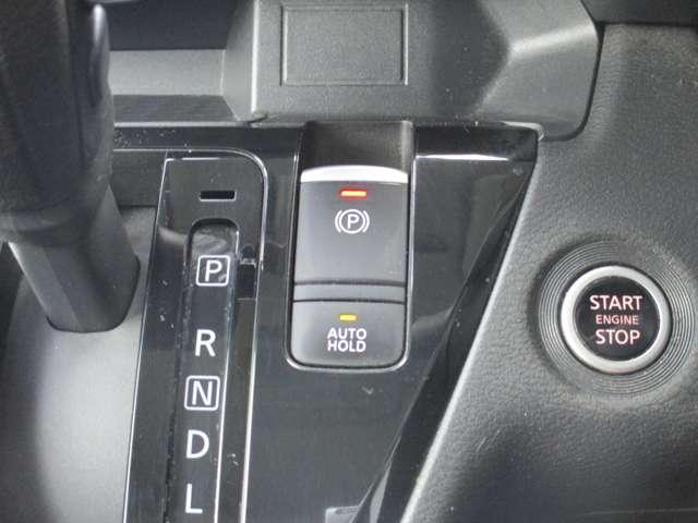 ルークス ６６０　ハイウェイスターＧターボ　プロパイロット　エディション　アラウンドビューモニター　両側パワードア　アラウンドビュ　プリクラッシュセーフティー　メモリナビ　アダプティブクルコン　レーンキープ　インテリキ－　ＥＴＣ　ＬＥＤヘッドライト　アイドリングストップ　ドライブレコーダー　ＡＣ（13枚目）