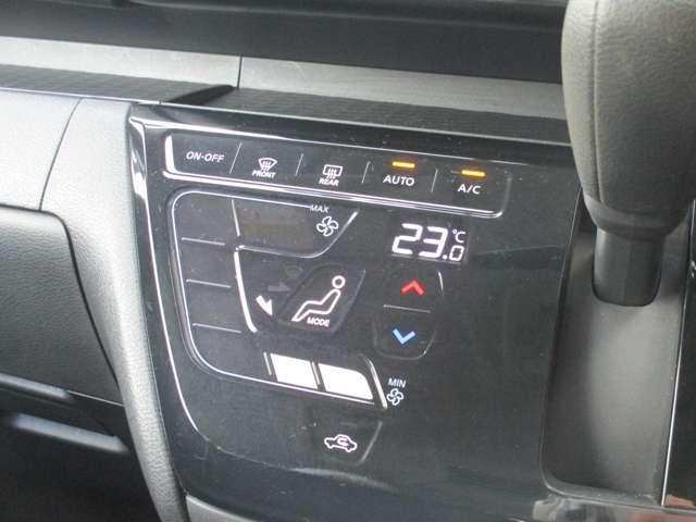 ルークス ６６０　ハイウェイスターＧターボ　プロパイロット　エディション　アラウンドビューモニター　両側パワードア　アラウンドビュ　プリクラッシュセーフティー　メモリナビ　アダプティブクルコン　レーンキープ　インテリキ－　ＥＴＣ　ＬＥＤヘッドライト　アイドリングストップ　ドライブレコーダー　ＡＣ（14枚目）