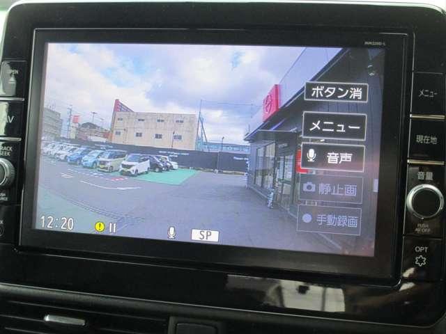 ルークス ６６０　ハイウェイスターＧターボ　プロパイロット　エディション　アラウンドビューモニター　両側パワードア　アラウンドビュ　プリクラッシュセーフティー　メモリナビ　アダプティブクルコン　レーンキープ　インテリキ－　ＥＴＣ　ＬＥＤヘッドライト　アイドリングストップ　ドライブレコーダー　ＡＣ（15枚目）