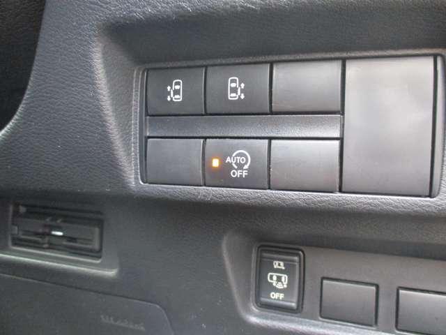 ルークス ハイウェイスター　Ｇターボプロパイロットエディション　快適パック　左右ハンズフリーオート　アラウンドモニタ　９ワイドナビＴＶ　前後ドラレコ　ＬＥＤライト　純正１５アルミ　日産中古車ワイド保証１２ヶ月（30枚目）