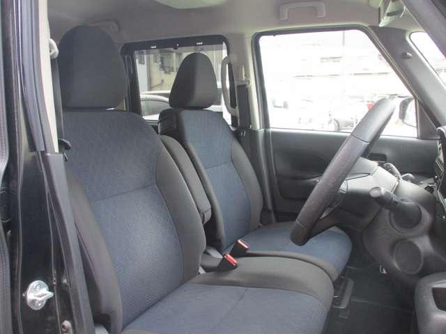 ルークス ハイウェイスター　Ｇターボプロパイロットエディション　快適パック　左右ハンズフリーオート　アラウンドモニタ　９ワイドナビＴＶ　前後ドラレコ　ＬＥＤライト　純正１５アルミ　日産中古車ワイド保証１２ヶ月（41枚目）