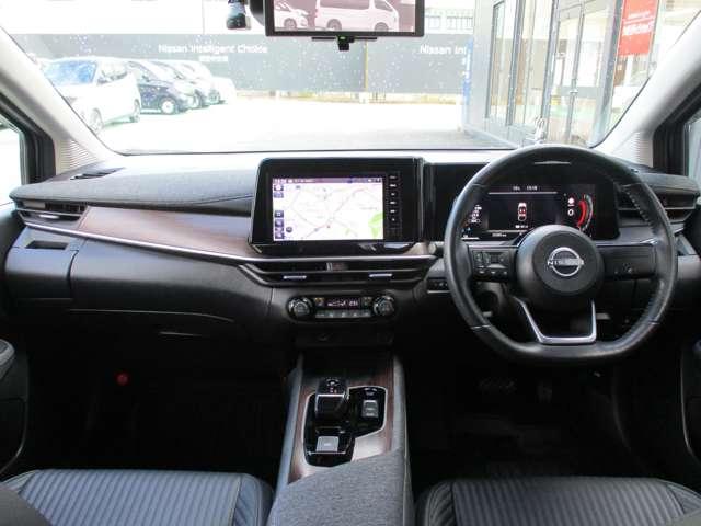 �L�X�Ƃ��������炵�p�x���m�ہ��M����W���̎��F�������サ�A���S�^�]�ɍv����