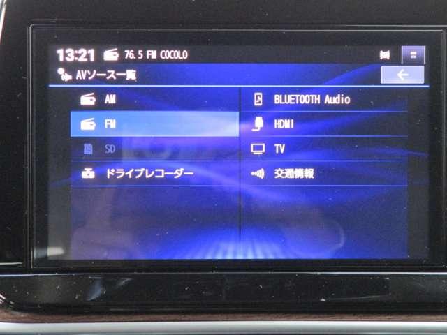 ���D�݂̂`�u�\�[�X�����y���݂��������I�a�����������������I�[�f�B�I�@�t���Z�O�s�u