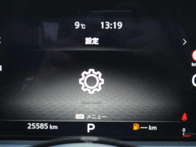 ���F���̗ǂ����[�^�[�p�l���A�C���t�H���[�V�����f�B�X�v���C�ɂ͗l�X�ȏ�񂪕\������܂�