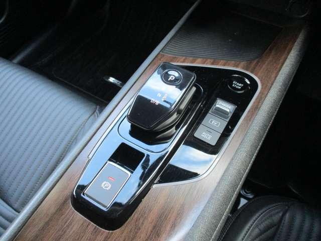 �g������̗ǂ��ʒu�ɔz�u���ꂽ���쐫�̗ǂ��V�t�g���o�[�ɂȂ��Ă܂��B