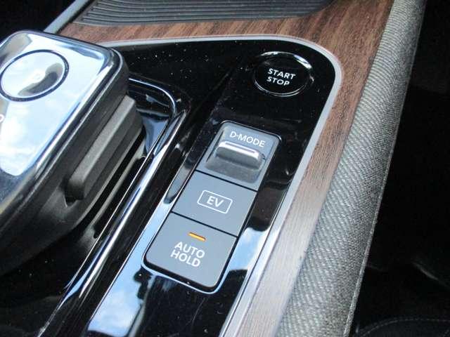 �I�[�g�u���[�L�z�[���h�͐M���҂����Ƀu���[�L��ێ����Ă����̂Ń����b�N�X�ł��܂�