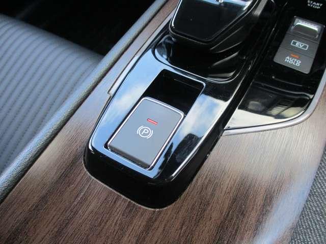 �����̕��ł��ȒP�ɃT�C�h�u���[�L���|������d���p�[�L���O�u���[�L���̗p���Ă��܂��I