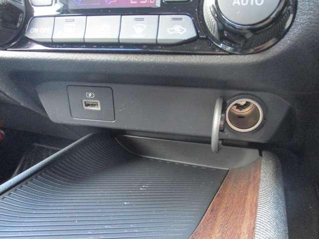 �t�r�a�|�[�g���p���[�A�E�g���b�g������܂��̂ŃX�}�z�̏[�d�Ȃǂ��X�}�[�g�ł�