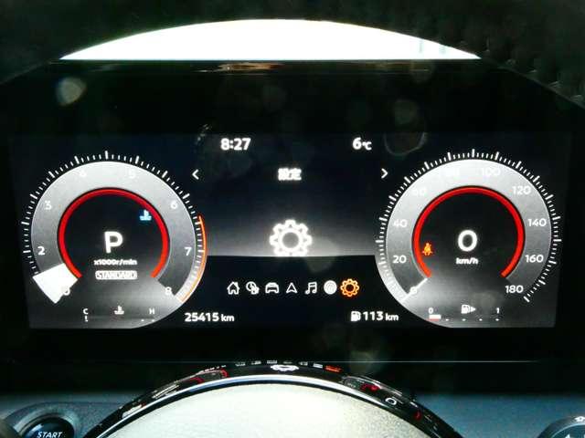 セレナ 2.0 ハイウェイスターV 日産純正メーカーナビ 後席モニター W電動スライド レーダークルコン レーンアシスト LEDランプ ワンオーナー車 盗難防止システム ETC装備 カーテンエアバッグ アルミホイール キーフリー メモリ-ナビ ナビTV 記録簿 エアコン(6枚目)