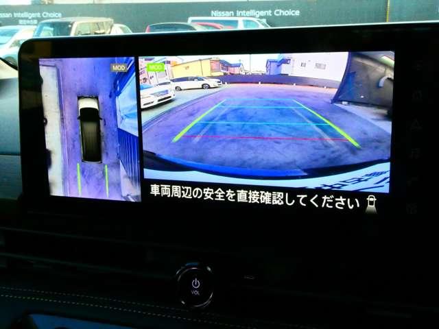 セレナ 2.0 ハイウェイスターV 日産純正メーカーナビ 後席モニター W電動スライド レーダークルコン レーンアシスト LEDランプ ワンオーナー車 盗難防止システム ETC装備 カーテンエアバッグ アルミホイール キーフリー メモリ-ナビ ナビTV 記録簿 エアコン(9枚目)