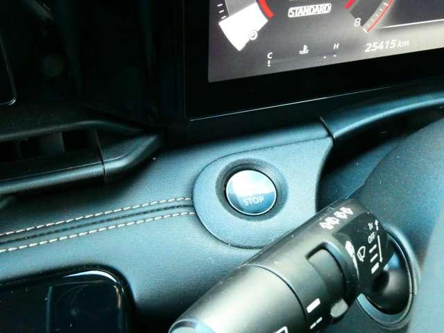 セレナ 2.0 ハイウェイスターV 日産純正メーカーナビ 後席モニター W電動スライド レーダークルコン レーンアシスト LEDランプ ワンオーナー車 盗難防止システム ETC装備 カーテンエアバッグ アルミホイール キーフリー メモリ-ナビ ナビTV 記録簿 エアコン(11枚目)