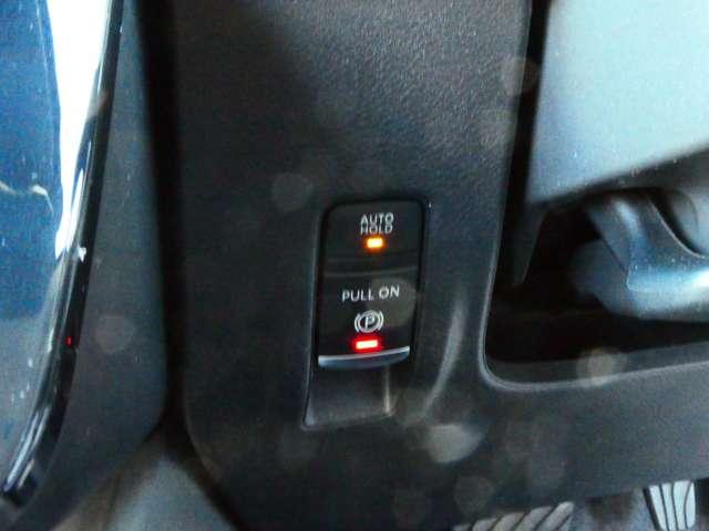 セレナ 2.0 ハイウェイスターV 日産純正メーカーナビ 後席モニター W電動スライド レーダークルコン レーンアシスト LEDランプ ワンオーナー車 盗難防止システム ETC装備 カーテンエアバッグ アルミホイール キーフリー メモリ-ナビ ナビTV 記録簿 エアコン(12枚目)