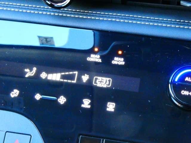 セレナ 2.0 ハイウェイスターV 日産純正メーカーナビ 後席モニター W電動スライド レーダークルコン レーンアシスト LEDランプ ワンオーナー車 盗難防止システム ETC装備 カーテンエアバッグ アルミホイール キーフリー メモリ-ナビ ナビTV 記録簿 エアコン(14枚目)