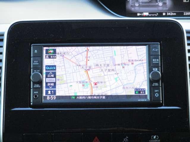 セレナ 1.2 e-POWER XV 日産純正メモリーナビ バックカメラ バックビューモニター 両側パワースライドドア LEDヘッドライト クルーズコントロール ワンオーナー車 ETC スマートキー ドライブレコーダー アルミホイール 車線逸脱 盗難防止装置 キーレス(5枚目)