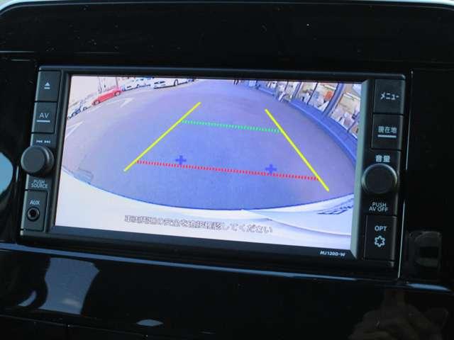 セレナ 1.2 e-POWER XV 日産純正メモリーナビ バックカメラ バックビューモニター 両側パワースライドドア LEDヘッドライト クルーズコントロール ワンオーナー車 ETC スマートキー ドライブレコーダー アルミホイール 車線逸脱 盗難防止装置 キーレス(7枚目)